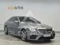 2020 Mercedes Benz S-Class
