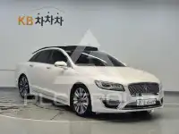 2020 Lincoln MKZ