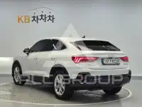 2020 Audi Q3