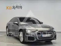 2020 Audi A6