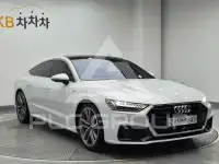 2020 Audi A7