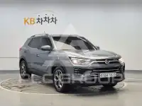 2020 Ssangyong Korando