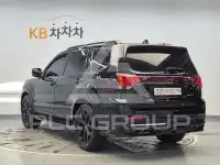 2020 KIA Mohave