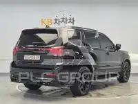 2020 KIA Mohave