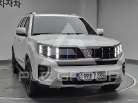 2020 KIA Mohave