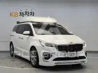 2020 KIA Carnival