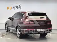 2020 Genesis GV80