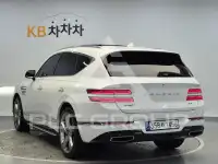 2020 Genesis GV80