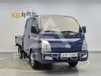 2020 Hyundai Porter