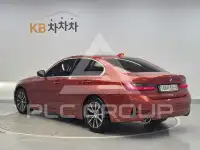 2021 BMW 330