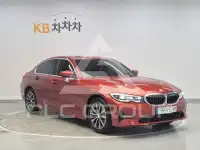 2021 BMW 330