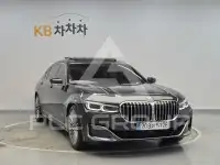 2021 BMW 7 Series