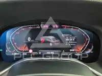 2021 BMW 7 Series
