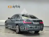 2021 BMW 330