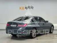 2021 BMW 330