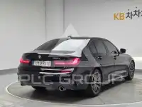2021 BMW 330