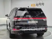 2021 Lincoln AVIATOR