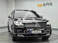 2021 Lincoln AVIATOR