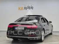 2021 Audi A8