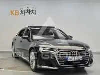 2021 Audi A8
