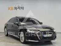 2021 Audi A8