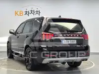 2021 KIA Mohave