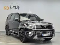 2021 KIA Mohave