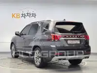 2021 KIA Mohave