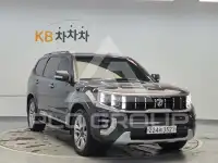 2021 KIA Mohave