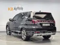 2021 KIA Mohave