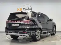 2021 KIA Mohave