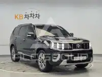 2021 KIA Mohave