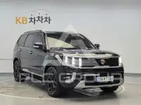 2021 KIA Mohave