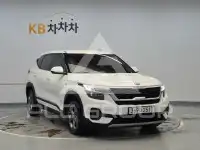2021 KIA Seltos