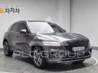 2021 Genesis GV70
