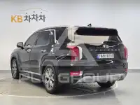 2021 Hyundai Palisade
