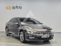 2021 Volkswagen Passat
