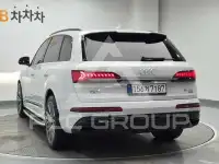 2022 Audi Q7