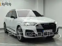 2022 Audi Q7