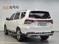 2022 KIA Mohave