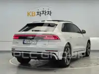 2023 Audi Q8