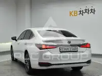2023 Lexus ES