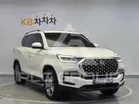 2023 Ssangyong Rexton