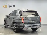 2023 Ssangyong Torres