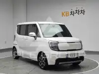 2023 KIA Ray