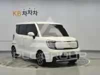 2023 KIA Ray