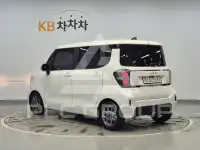 2023 KIA Ray
