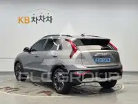 2023 KIA Niro