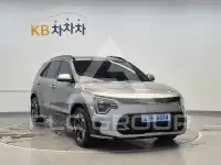 2023 KIA Niro