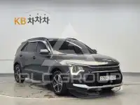 2023 KIA Niro